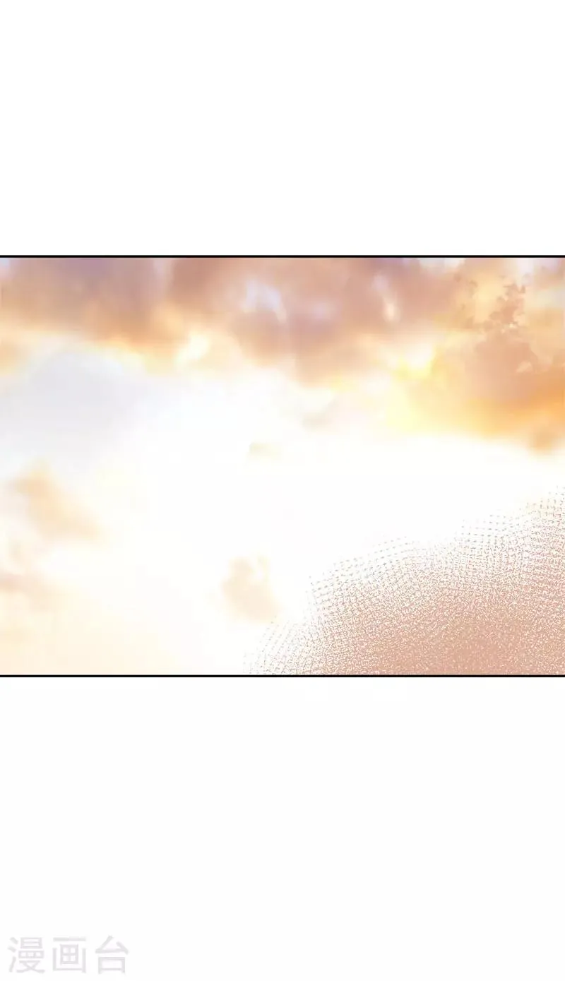 第288话 关心 第12页