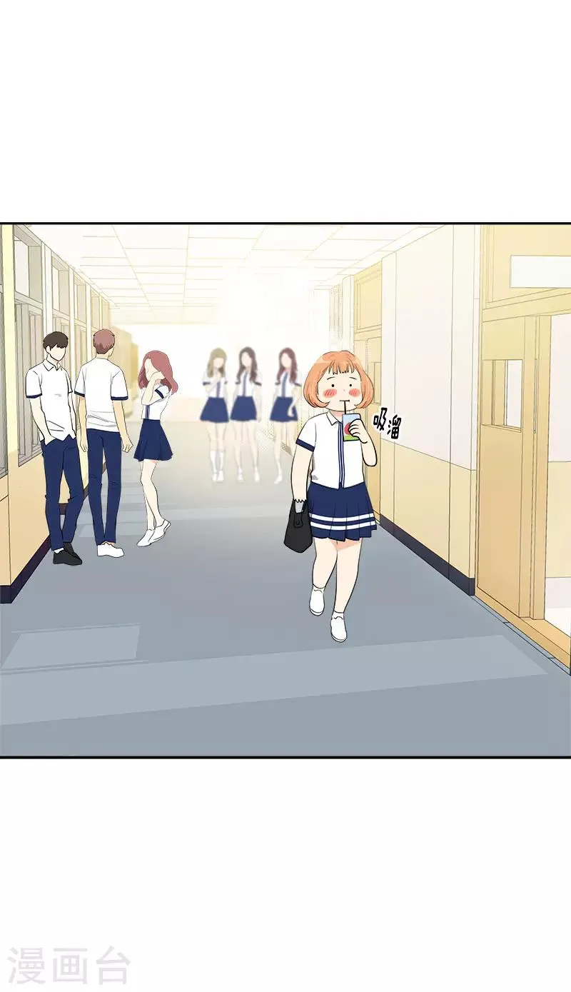 第295话 逸美，有人找 第10页