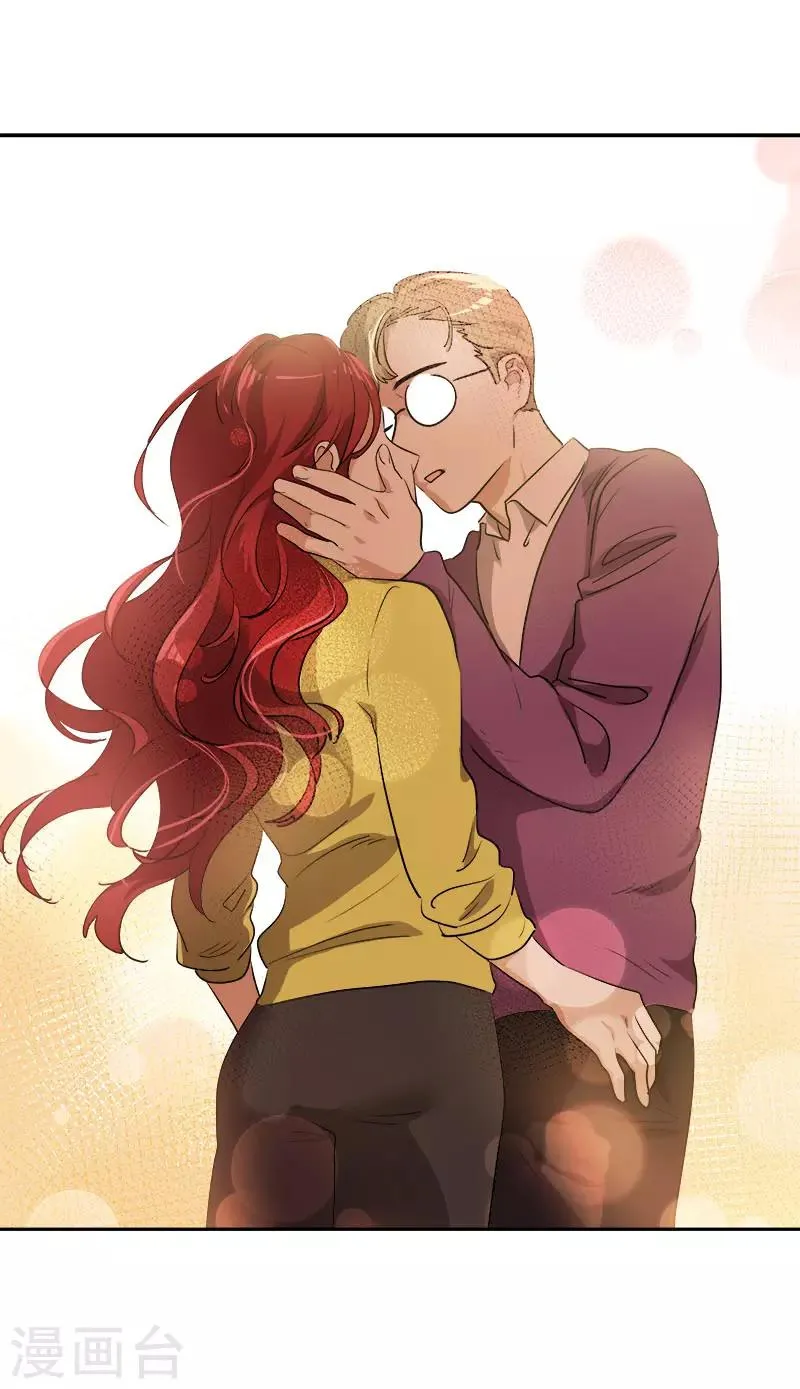 第297话 互表真心 第14页