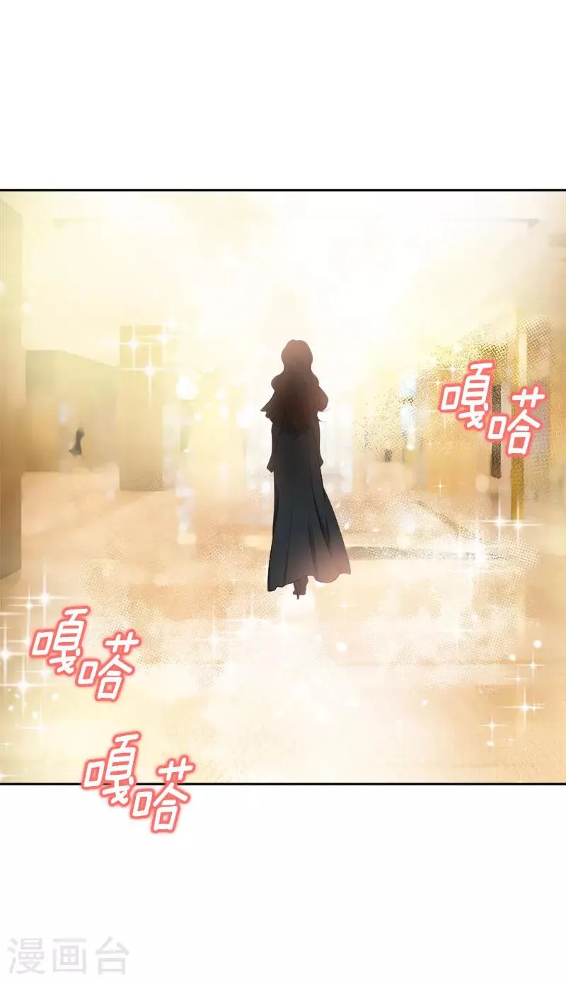 第299话 被发现 第18页