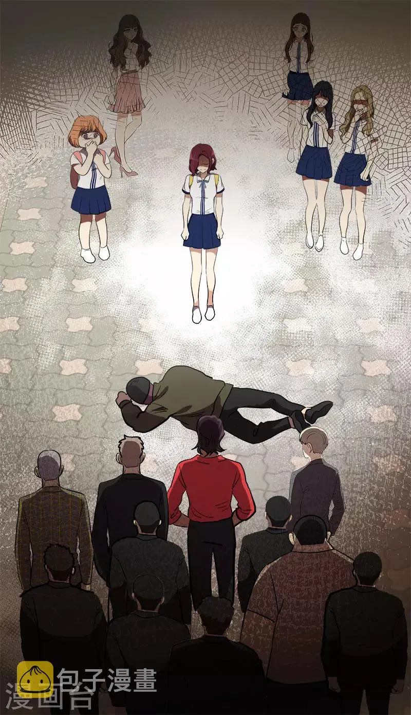 第303话 谎言被揭穿 第21页