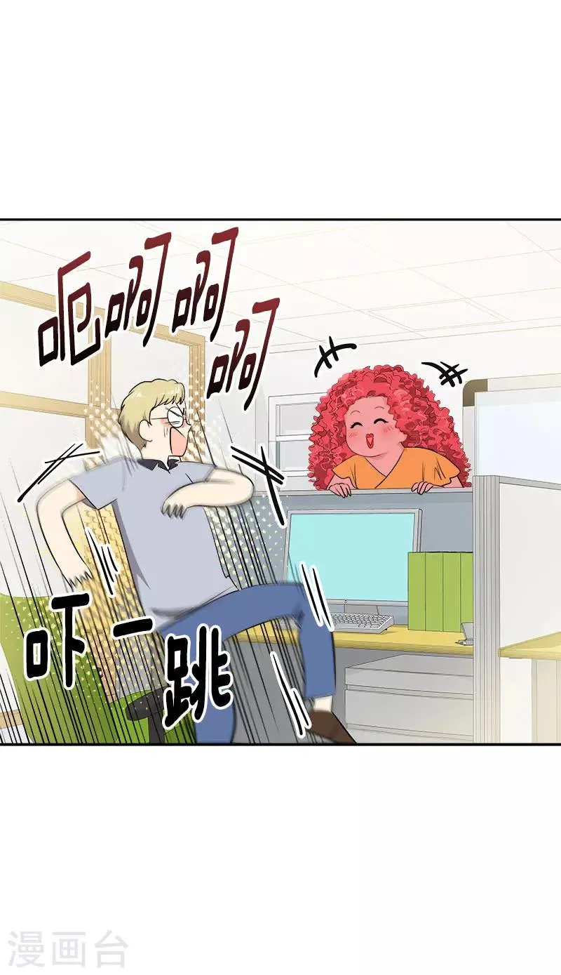 第314话 你没有资格 第3页