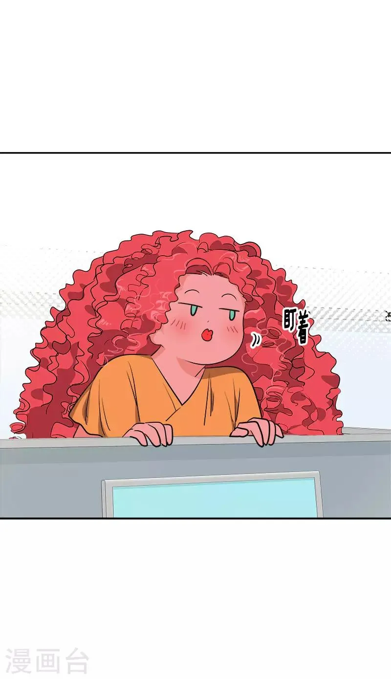 第314话 你没有资格 第6页