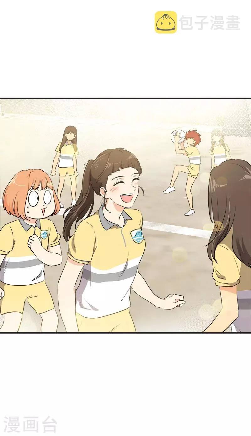 第314话 你没有资格 第12页