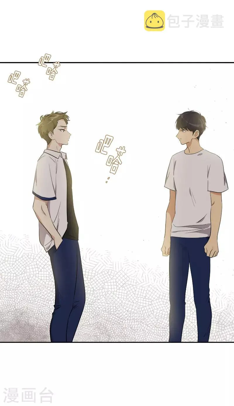 第314话 你没有资格 第19页