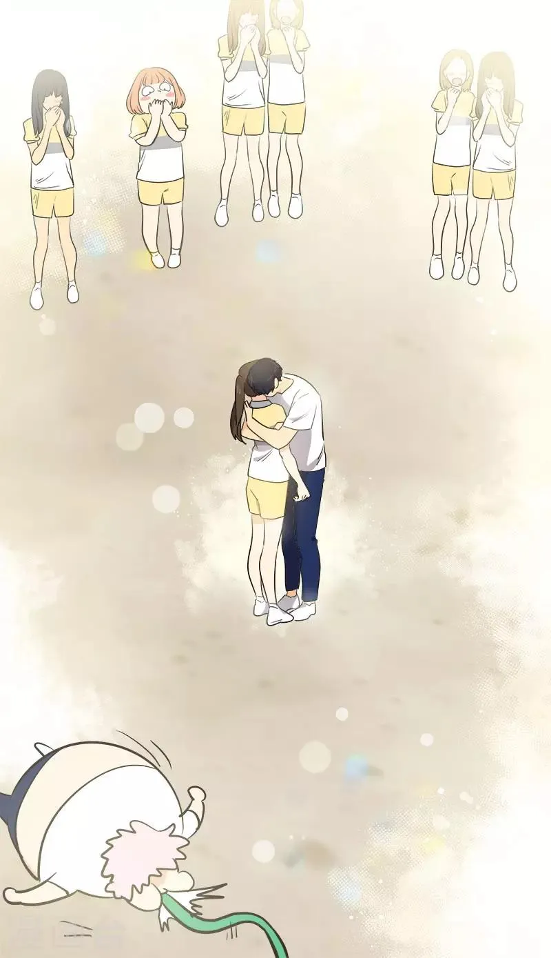 第316话 表白 第29页