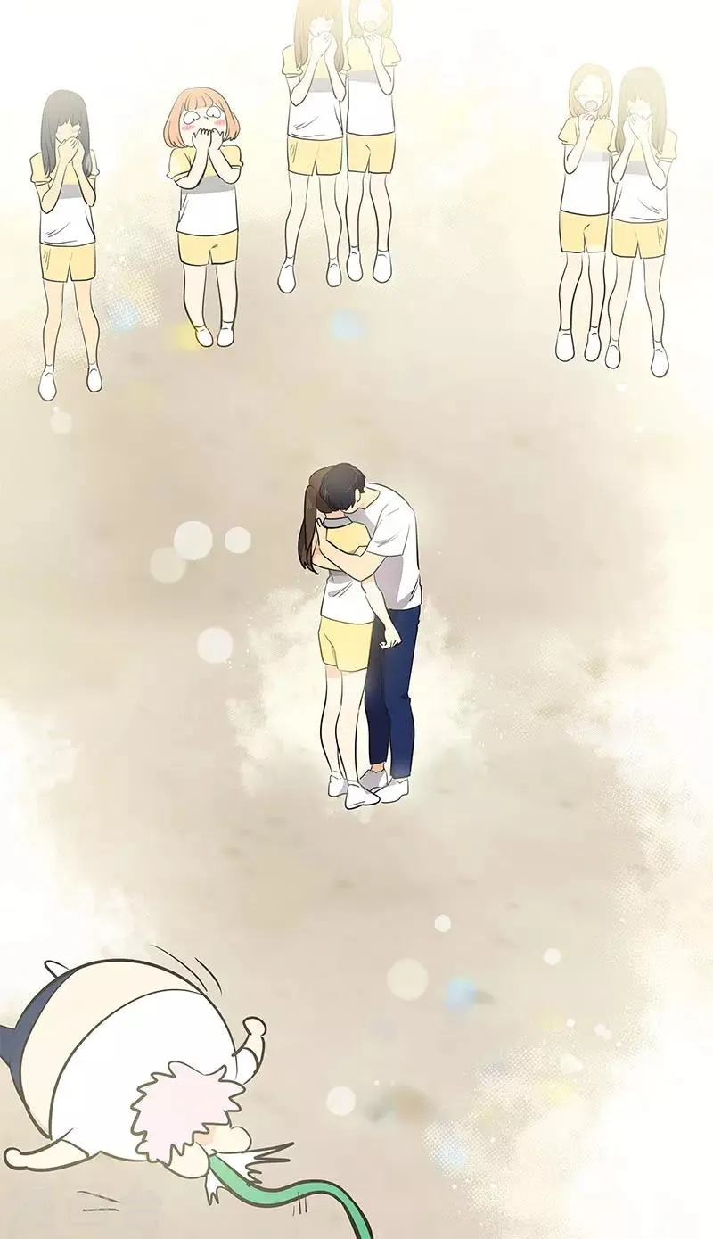 第317话 接吻 第5页