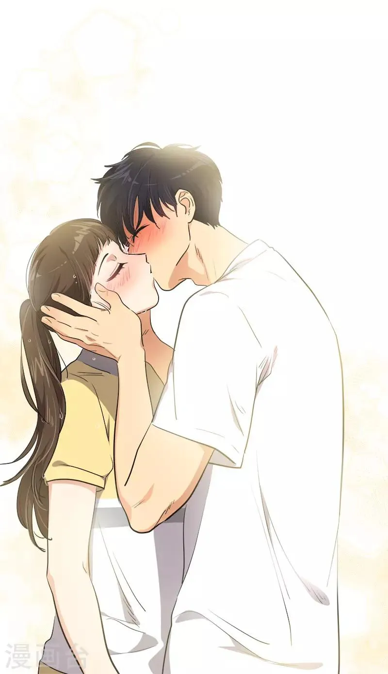 第317话 接吻 第11页
