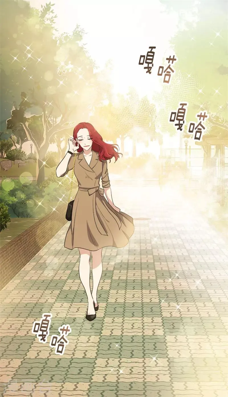 第320话 约会愉快 第7页