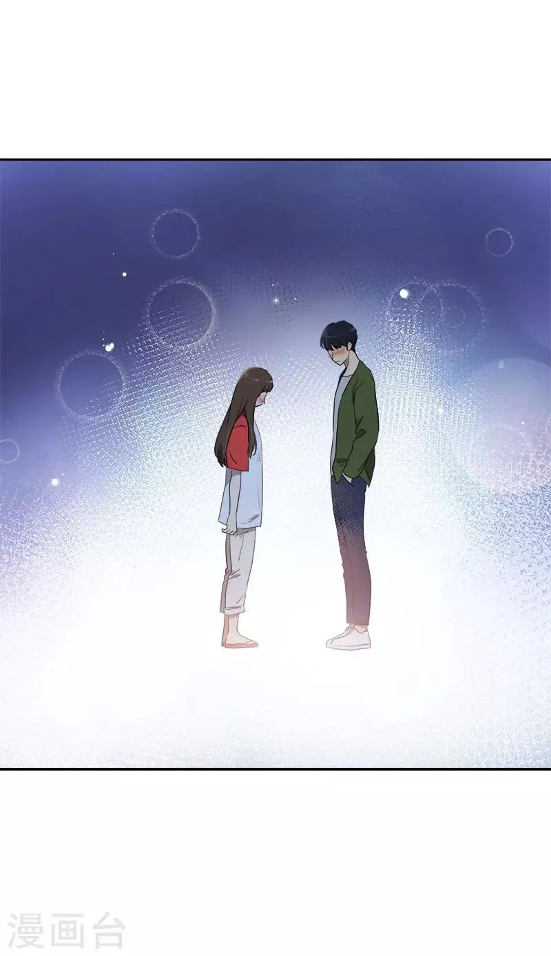 第326话 我们走走吧 第20页