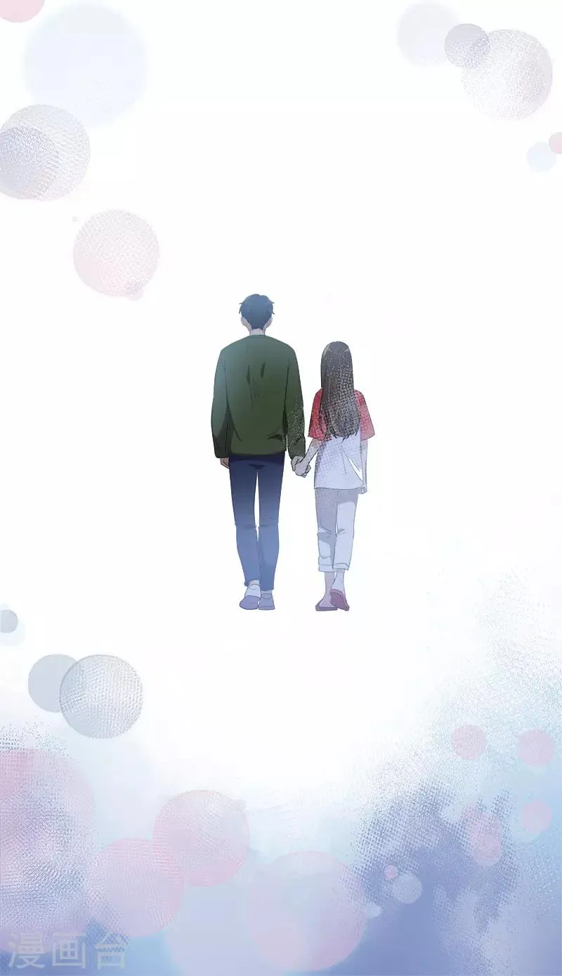 第326话 我们走走吧 第28页