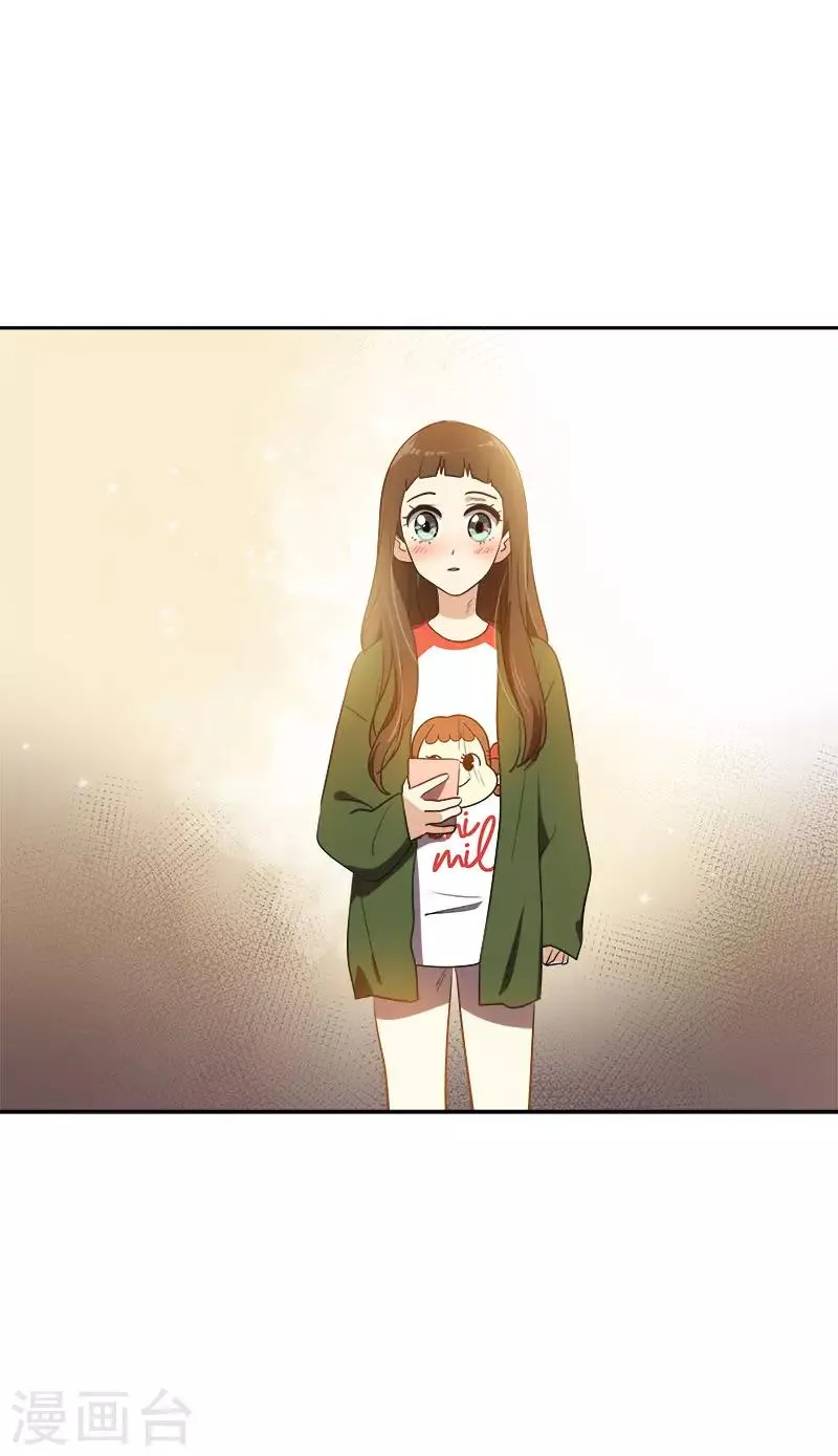 第328话 甜甜蜜蜜 第26页
