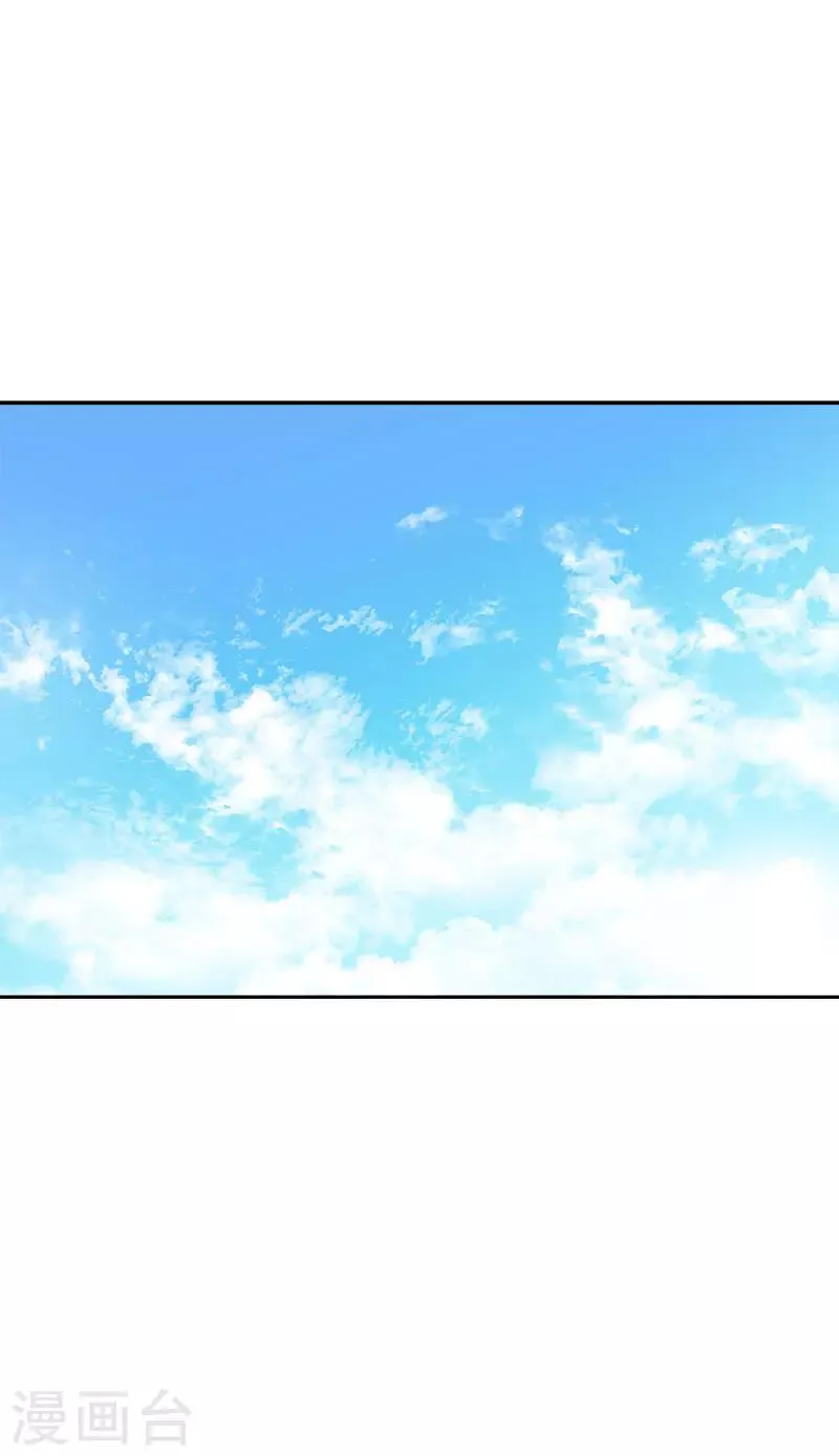 第329话 试试吧 第2页
