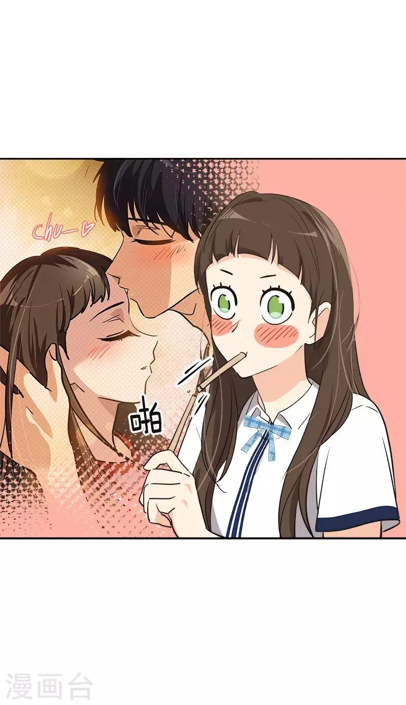 第329话 试试吧 第16页