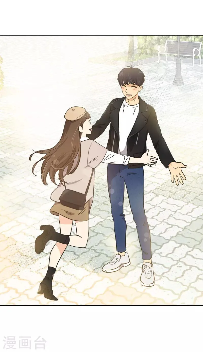 第337话 怕他后悔 第26页
