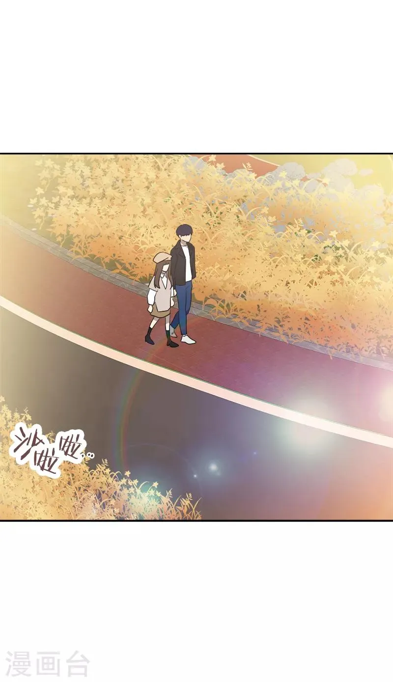 第340话 不会放开你的手 第7页