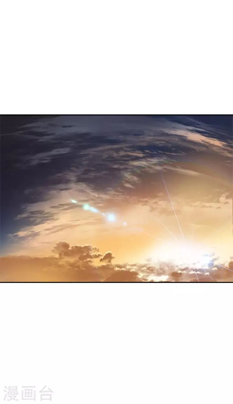第344话 彼此的绊脚石 第3页