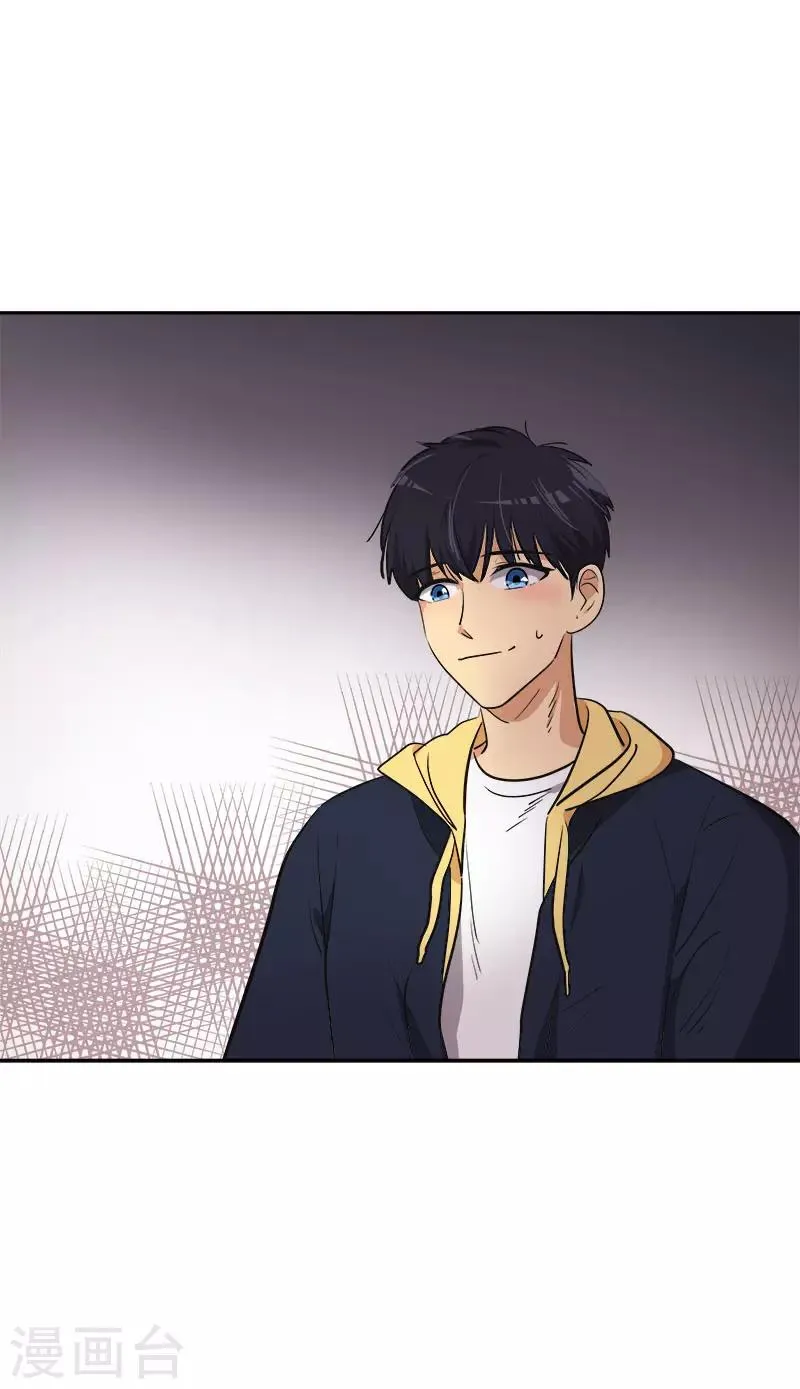 第344话 彼此的绊脚石 第11页