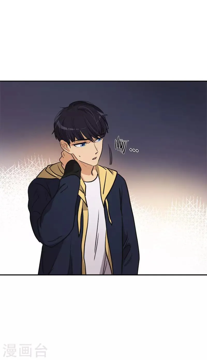 第344话 彼此的绊脚石 第16页