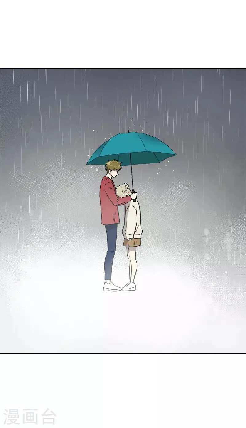 第346话 逸坤对不起 第26页