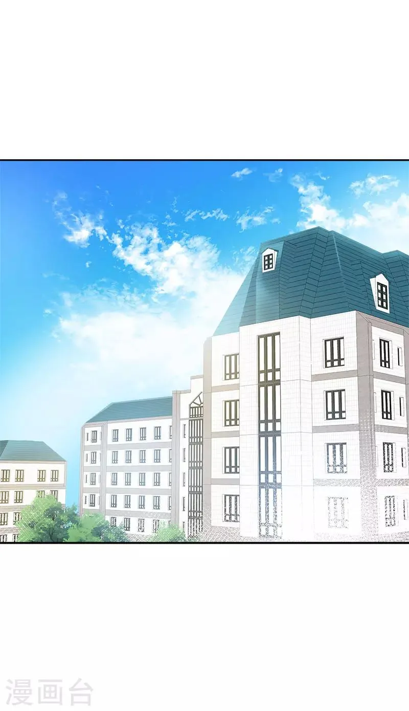 第351话 我们要去美国 第18页