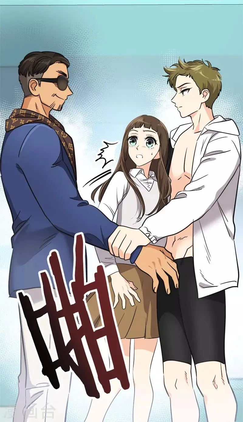 第355话 对不起，听我解释 第28页