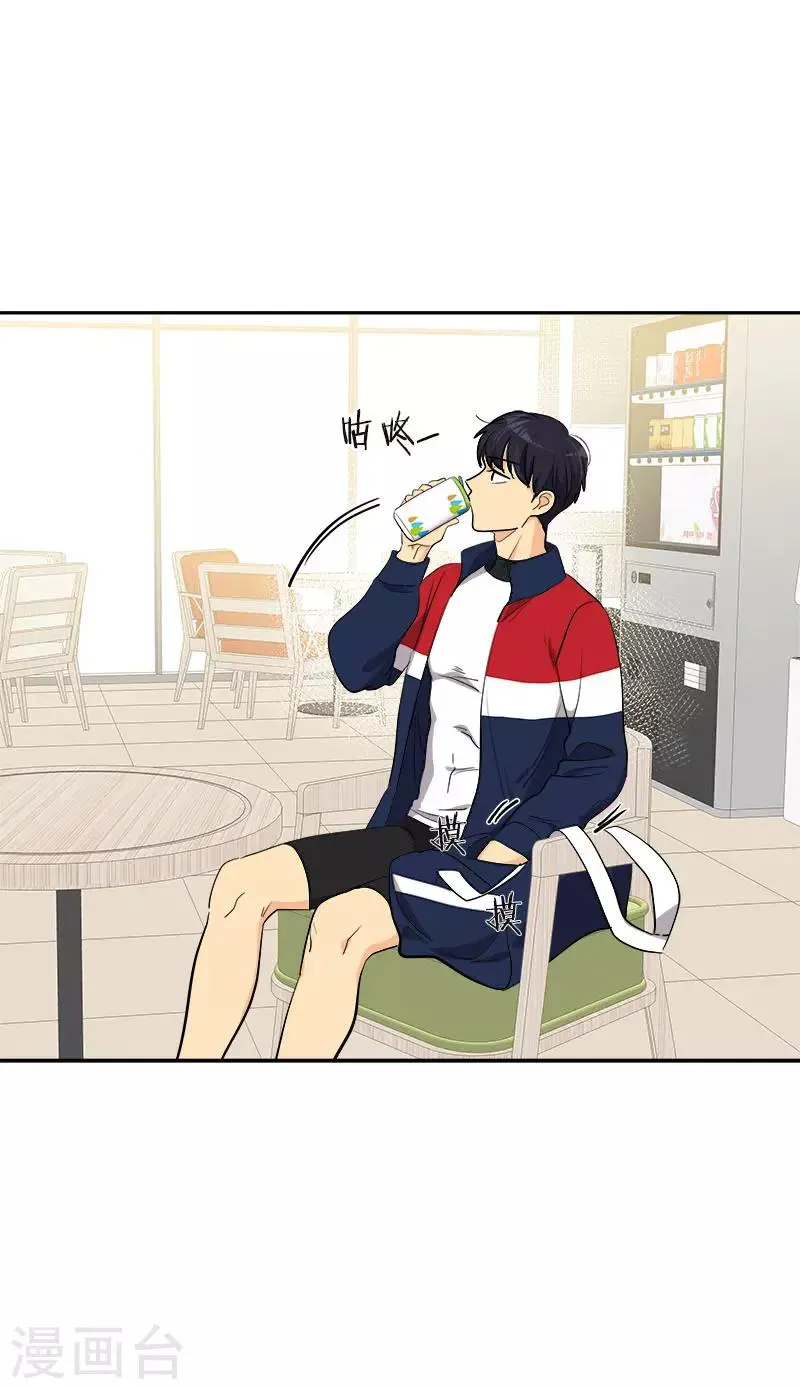 第365话 眼熟的小伙子 第17页