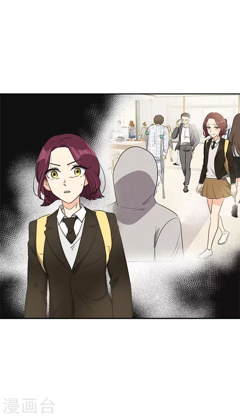 第373话 请帖来了 第25页