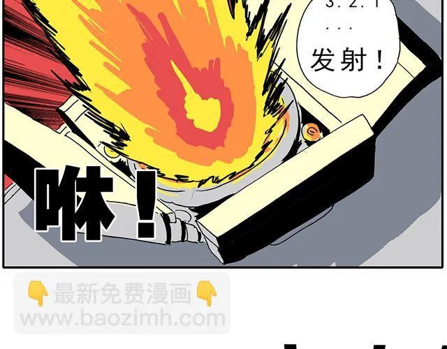 02-03. 豆腐的性能测试 第26页