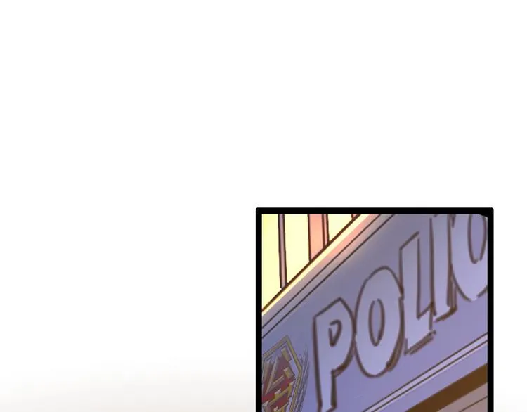 第16话 风暴前的狂欢 第5页
