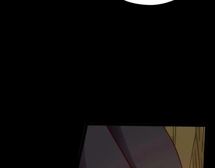第13话 子夜的答案 第61页