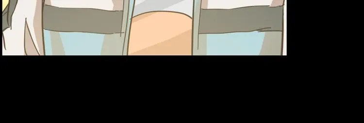 第13话 子夜的答案 第112页