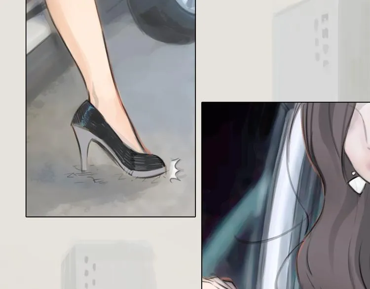 番外 灰姑娘的真实生活（完） 第2页