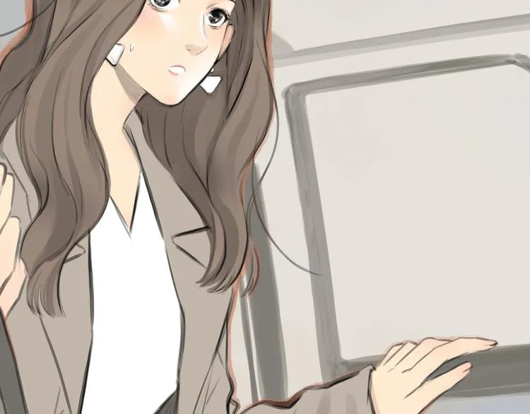 番外 灰姑娘的真实生活（完） 第4页