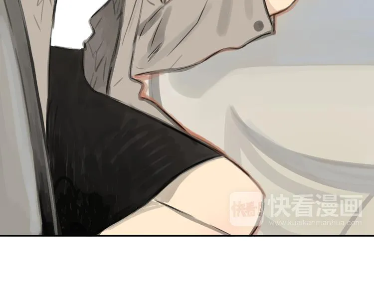 番外 灰姑娘的真实生活（完） 第5页