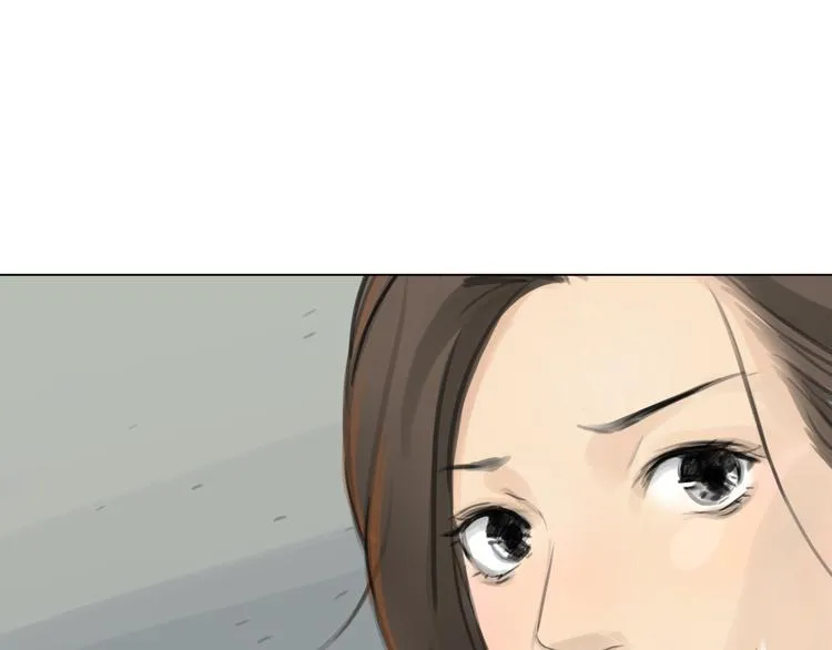 番外 灰姑娘的真实生活（完） 第18页