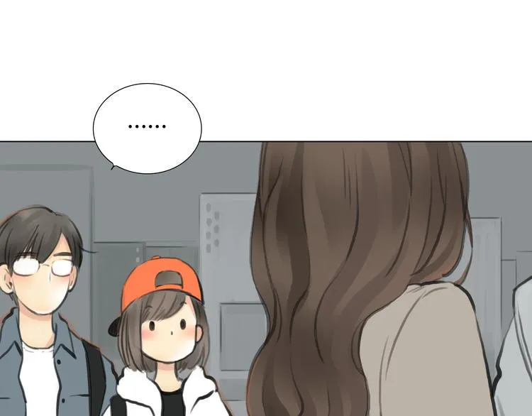 番外 灰姑娘的真实生活（完） 第88页