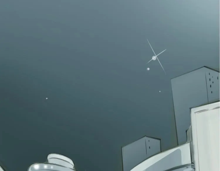 番外 灰姑娘的真实生活（二） 第28页