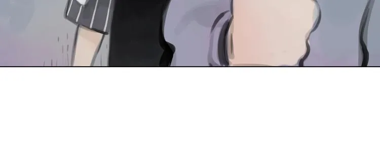 番外 灰姑娘的真实生活（二） 第53页