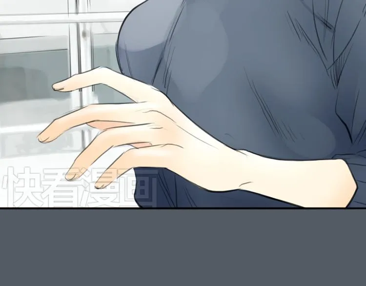 第49话 我不想让你走 第13页