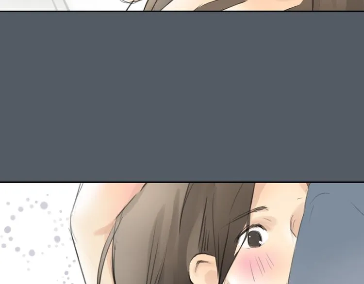 第49话 我不想让你走 第20页