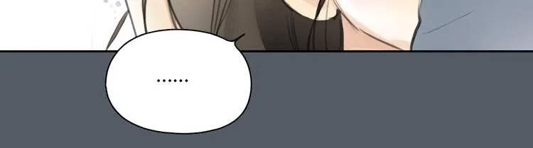第49话 我不想让你走 第21页