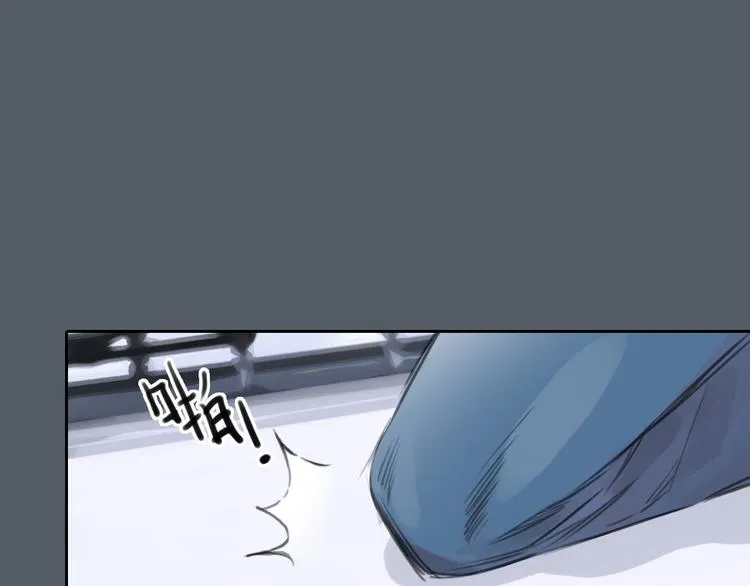 第49话 我不想让你走 第28页