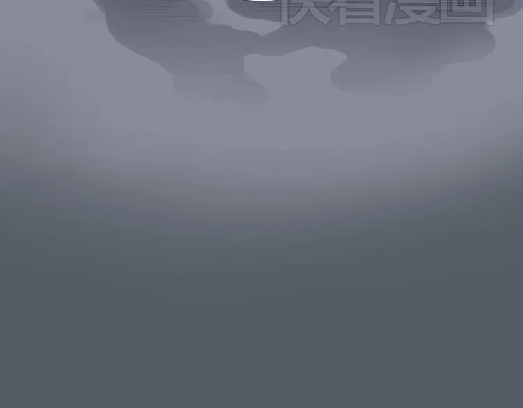 第49话 我不想让你走 第32页