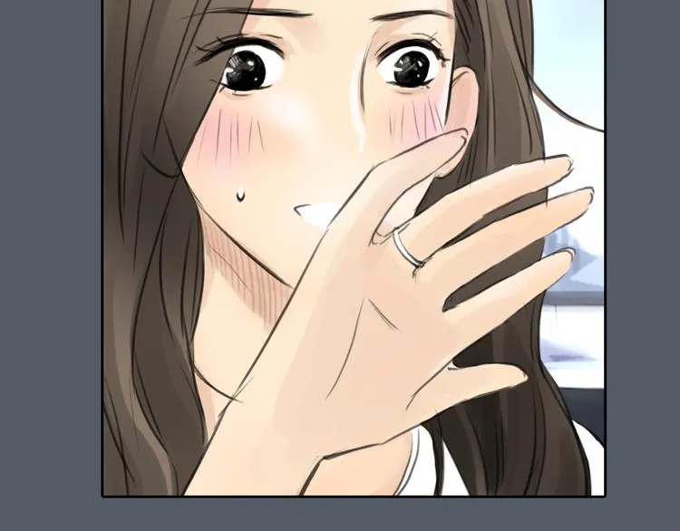 第49话 我不想让你走 第42页