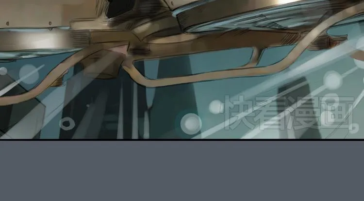 第48话 不准私自离开我！ 第21页