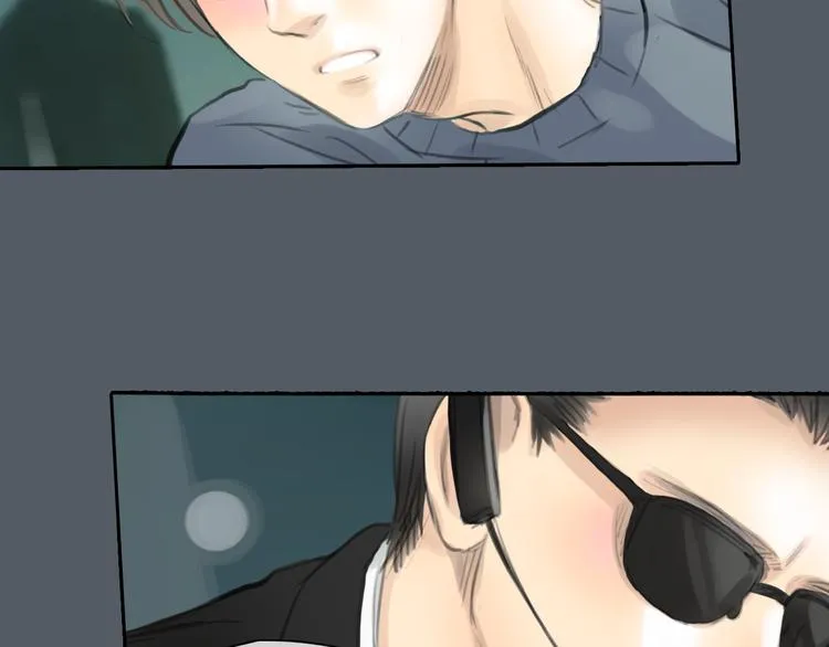第48话 不准私自离开我！ 第26页