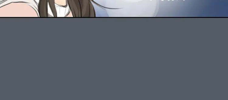 第48话 不准私自离开我！ 第39页