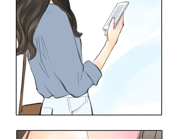第47话 我会追回你的！ 第3页