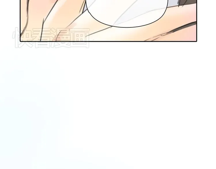 第47话 我会追回你的！ 第5页